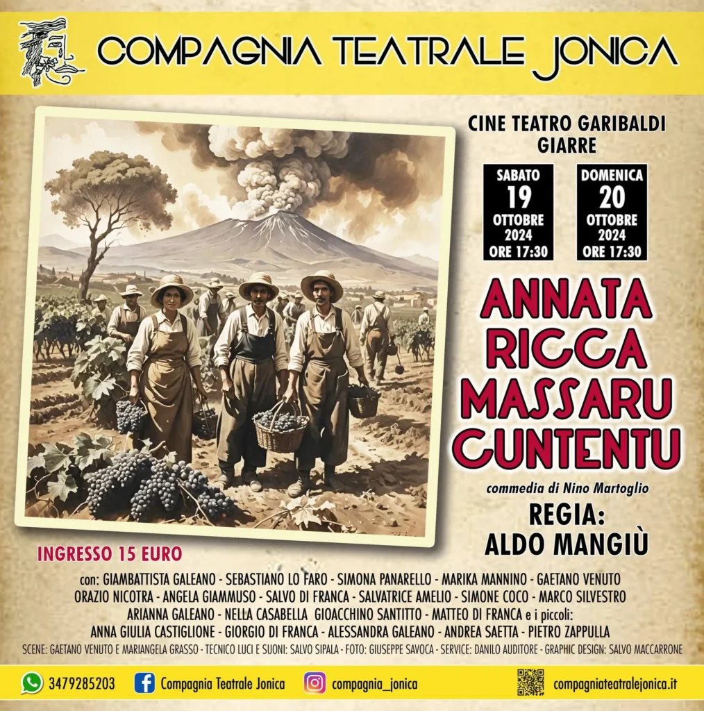 Annata ricca, massaru cuntentu