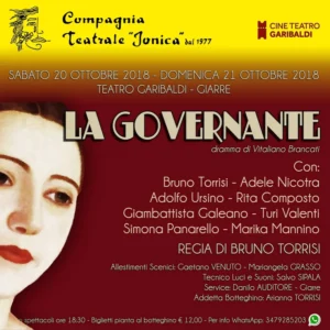 Locandina dall'archivio della Compagnia: la governante