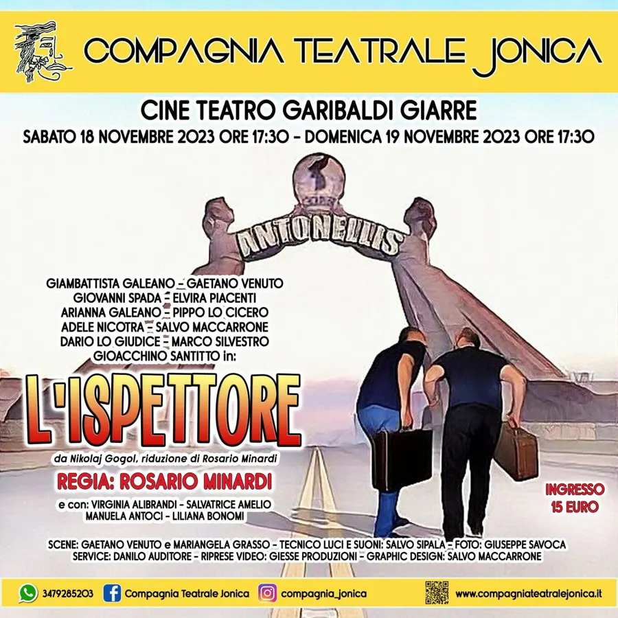 Locandina di L'ispettore