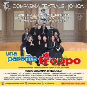 Locandina dall'archivio della Compagnia: una parente di troppo